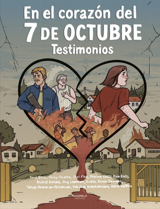 Portada de En el corazón del 7 de octubre