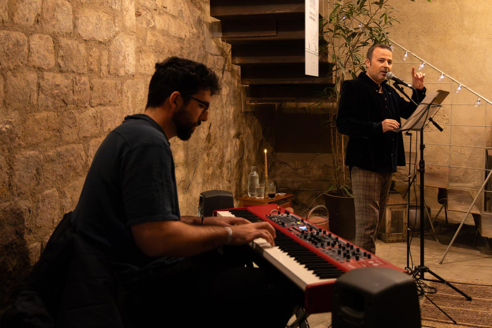 Lectura con acompañamiento de piano, festival de otoño 2025