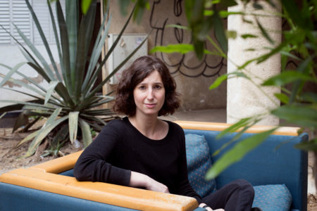 Maayan Eitan
